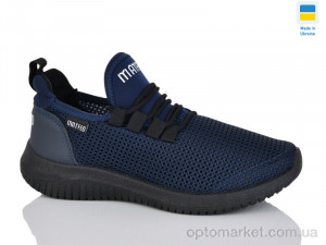 Кросівки жіночі Прогрес П5020 синій ч.п. Progress синій  оптом от Optomarket