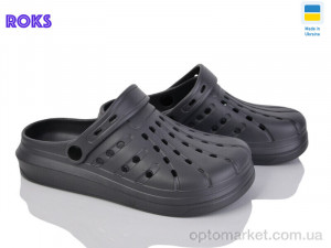 Крокси унісекс Progress 151 графіт Progress графіт  оптом от Optomarket