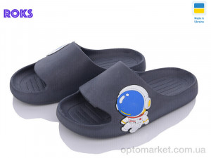 Шльопанці дитячі Progress 2350 синій Progress синій  оптом от Optomarket