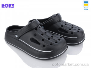 Крокси чоловічі Progress 252 чорний Progress чорний оптом от Optomarket