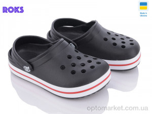 Крокси дитячі Progress 309 чорний Progress чорний  оптом от Optomarket