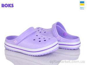 Крокси дитячі Progress 309 фіолет Progress фіолетовий  оптом от Optomarket