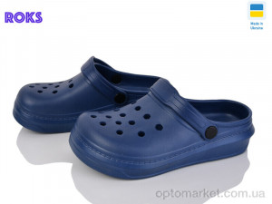 Крокси дитячі Progress 312 т.синій Progress синій  оптом от Optomarket