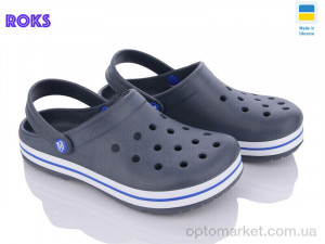 Крокси жіночі Progress 324 т.синій Progress синій  оптом от Optomarket