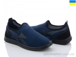 Слипоны мужчины Progress 3907 синий Progress синий  оптом от Optomarket