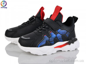 Кросівки дитячі PS380-B1 OIQV чорний  оптом от Optomarket