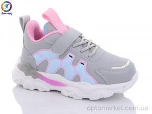 Кросівки дитячі PS380-B13 Леопард сірий  оптом от Optomarket