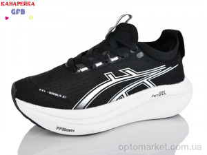 Кросівки унісекс Q542-2 The Fifth day чорний  оптом от Optomarket