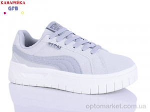 Кросівки жіночі Q543-8 GFB-Канарейка сірий  оптом от Optomarket