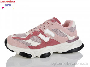 Кросівки жіночі Q560-12 The Fifth day рожевий  оптом от Optomarket