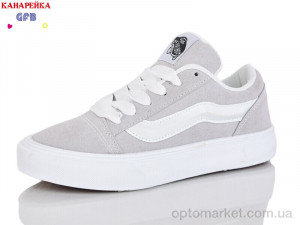 Кеди унісекс Q562-10 GFB-Канарейка сірий оптом от Optomarket