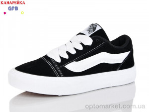 Кеди унісекс Q562-1 GFB-Канарейка чорний оптом от Optomarket