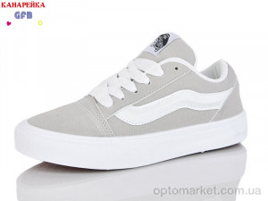 Кеди унісекс Q562-9 GFB-Канарейка сірий  оптом от Optomarket