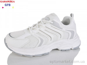 Кросівки унісекс Q570-4 GFB-Канарейка білий  оптом от Optomarket