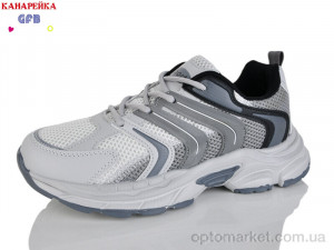 Кросівки унісекс Q570-7 GFB-Канарейка сірий  оптом от Optomarket