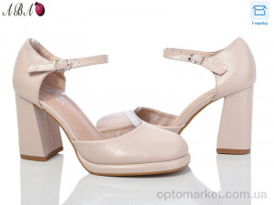 Туфлі жіночі QQ11-4 QQ shoes бежевий  оптом от Optomarket