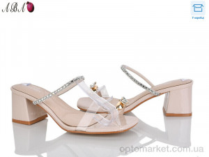 Шльопанці жіночі QQ1ABA23-3 Панда бежевий оптом от Optomarket