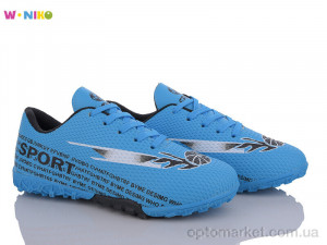 Футбольне взуття дитячі QS282-5 W.Niko синій  оптом от Optomarket