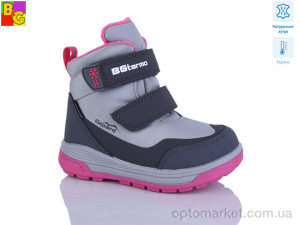Черевики дитячі R25-1 термо BG сірий  оптом от Optomarket