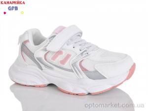 Кросівки дитячі R320-5 The Fifth day білий  оптом от Optomarket