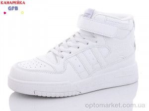 Кросівки дитячі R3202-4 GFB-Канарейка білий  оптом от Optomarket