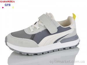 Кросівки дитячі R331-3 The Fifth day сірий  оптом от Optomarket