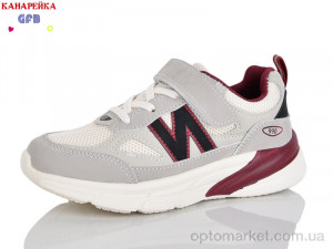 Кросівки дитячі R336-6 The Fifth day бежевий  оптом от Optomarket