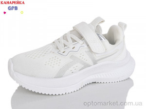 Кросівки дитячі R345-2 The Fifth day білий  оптом от Optomarket