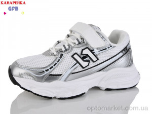 Кросівки дитячі R348-3 The Fifth day білий  оптом от Optomarket