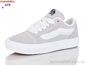 Кеди дитячі R362-10 GFB-Канарейка сірий  оптом от Optomarket