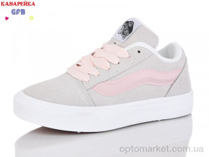 Кеди дитячі R362-6 GFB-Канарейка бежевий  оптом от Optomarket