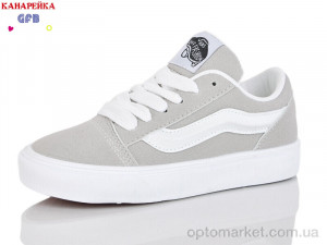 Кеди дитячі R362-9 GFB-Канарейка сірий  оптом от Optomarket