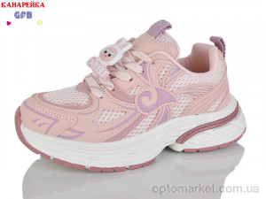 Кросівки дитячі R372-3 The Fifth day рожевий  оптом от Optomarket
