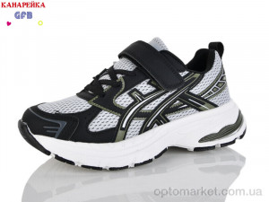 Кросівки дитячі R377-1 GFB-Канарейка сірий  оптом от Optomarket