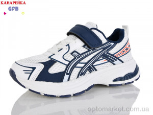 Кросівки дитячі R377-5 GFB-Канарейка білий  оптом от Optomarket