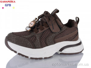 Кросівки дитячі R381-3 The Fifth day коричневий оптом от Optomarket