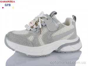 Кросівки дитячі R381-4 The Fifth day сірий оптом от Optomarket