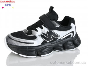 Кросівки дитячі R390-2 The Fifth day чорний  оптом от Optomarket