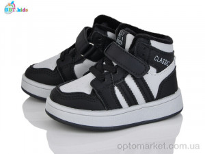 Кросівки дитячі R690-1-9 BBT сірий  оптом от Optomarket