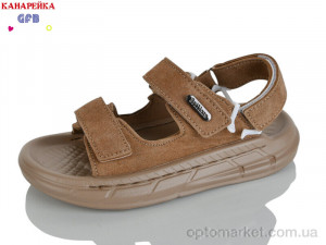 Сандалі дитячі R83-3 GFB-Канарейка коричневий оптом от Optomarket