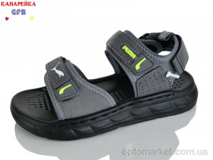 Сандалі дитячі R86-3 GFB-Канарейка сірий оптом от Optomarket