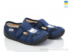 Капці дитячі READY STEADY 201-115 READY STEADY синій  оптом от Optomarket