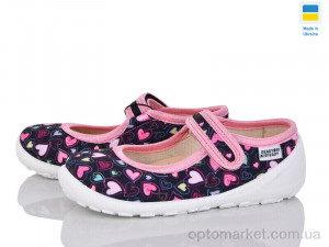 Капці дитячі READY STEADY 201-123 черн READY STEADY чорний  оптом от Optomarket