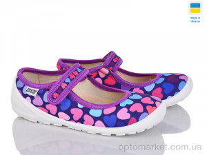 Капці дитячі READY STEADY 201-126 фиол READY STEADY фіолетовий  оптом от Optomarket