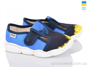 Капці дитячі READY STEADY 301-103 READY STEADY синій  оптом от Optomarket