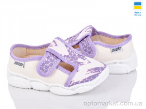 Капці дитячі READY STEADY 301-104 READY STEADY білий  оптом от Optomarket