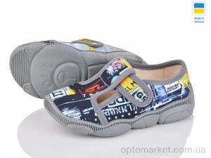 Капці дитячі READY STEADY 301-111 READY STEADY сірий оптом от Optomarket