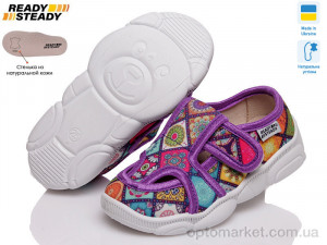 Капці дитячі READY STEADY 823-rmx804-524s READY STEADY фіолетовий  оптом от Optomarket