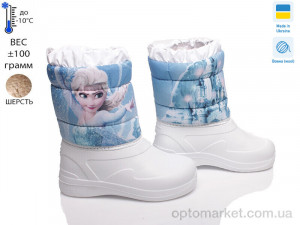 Дутики дитячі READY STEADY D-6024-12 READY STEADY білий  оптом от Optomarket