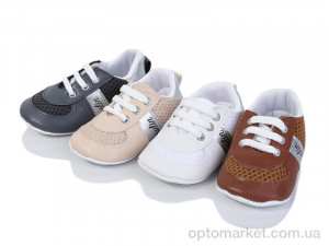 Пінетки дитячі RH13 mix Papulin мікс  оптом от Optomarket